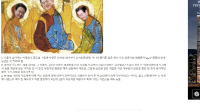 dc) 좌빠리 특