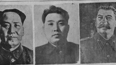 모택동,김일성,스탈린