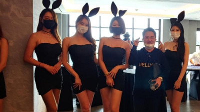 [?] 박호두 마약 관련하여