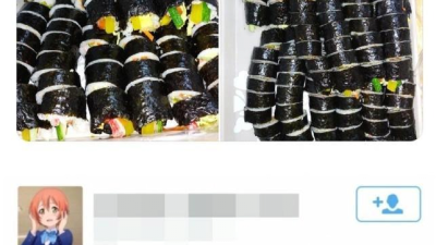 할머니가 만들어주는 김밥 특징