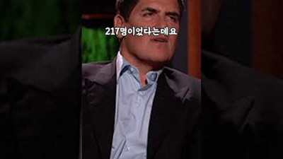 나 600만 팔로워야 밥 공짜로 줘
