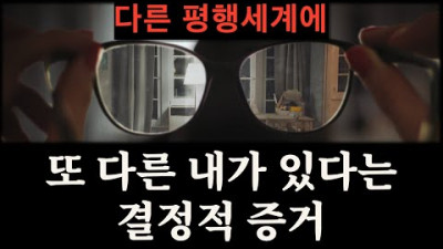 (46분 마인드 셋) 지금보다 1,000배 더 나은 인생을 만들어 줄 46분
