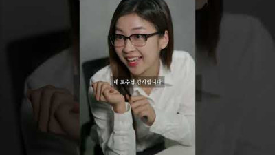 여교사와 제자 (SUB)