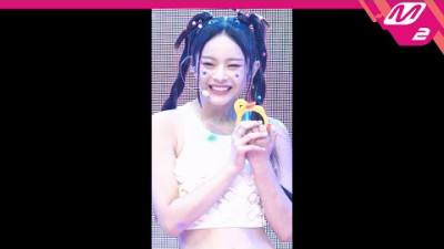 [MPD직캠] 뉴진스 하니 직캠 4K 'Hype Boy' (NewJeans HANNI FanCam) | @MCOUNTDOWN_2022.8.25