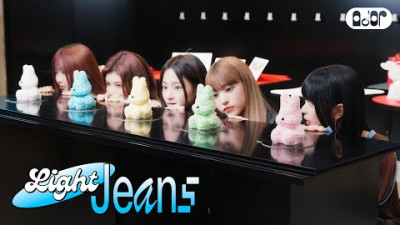 [Light Jeans] NU+JEANS Pop-up Behind 🐰🍰 | NewJeans