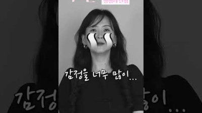 무당 되면 장단점
