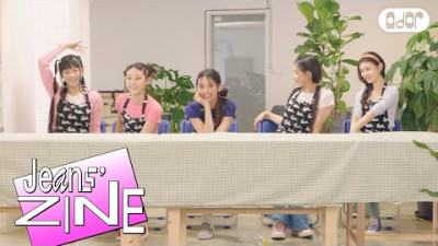 [Jeans’ ZINE] NewJeans Bakery Bonus Clip 🍪