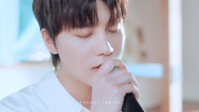 Cover | TAEIL – 그대라는 시 (TAEYEON) | NCT127 태일