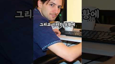 혼자서 4년간 만든 전설의 게임