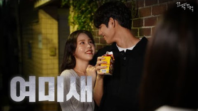 여자들이 안달 나는 남자