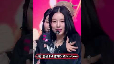 중소돌의 기적 : FIFTY FIFTY - Cupid #shorts