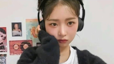 Rei IVE Vocal