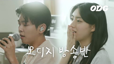 2023.5.31. 고등학교 방송실에서 노래하는 폴킴 | 커피 한 잔 할래요, 너를 만나, New Day, 초록빛, 비, 길, One More Time, 한강에서 | 오디지 방송반