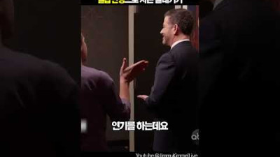 밀랍 인형으로 사촌 놀래키기[쑈옷]