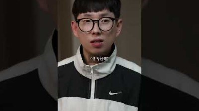 야한속옷 (SUB)