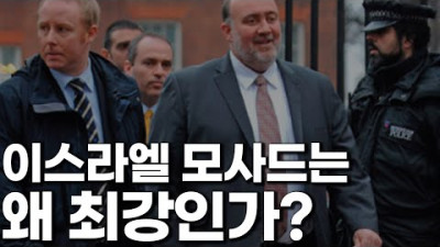 <음성만> [이봉규tv대담] 그 이유 <북한 지령 가을, 이태원> | 공작관TV (전 국정원 국장)