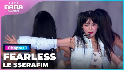 [2022 MAMA] LE SSERAFIM - FEARLESS | Mnet 221129 방송