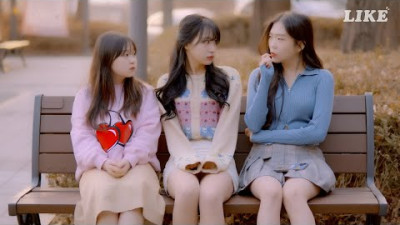 자연스러운 만남을 추구할 수 있을까?