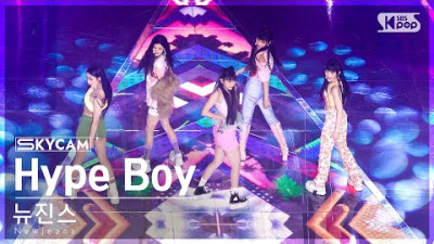 [항공캠4K] 뉴진스 'Hype Boy' (NewJeans Sky Cam)│@SBS Inkigayo 220821