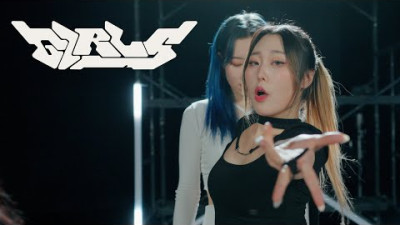 aespa(에스파) 'Girls'(걸스) DanceCover 커버댄스 l HCommunity 에이치커뮤니티 l 혁비디오