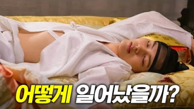 옛날엔 알람도 없잖아