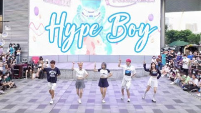 [NewJeans (뉴진스)] KPOP IN PUBLIC- Hype Boy | Dance Cover in Guangzhou, China