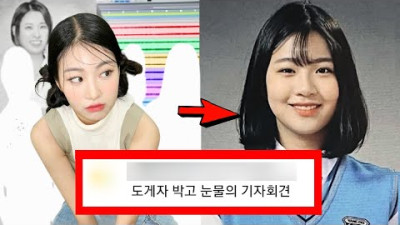 피프티피프티 사태 8, 당신이 몰랐던 5가지 사실