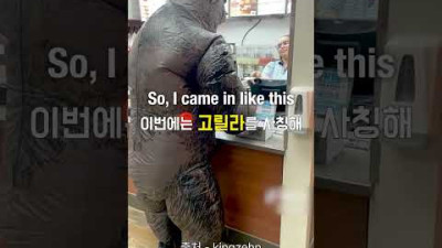햄버거 공짜로 먹는 방법