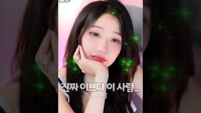 남자는 다 안다는 전설의 작품 성지순례 사쿠라 유아