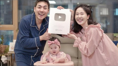 [ENG] 7개월👶🏻아기와 함께하는 실버버튼 언박싱💗
