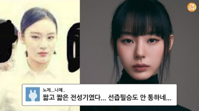 노제에 대해 알려준다고 한다.