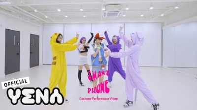 YENA(최예나) - 'SMARTPHONE' Costume Performance Video