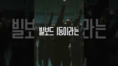 피프티 피프티 사건 때문에 케이팝 작곡가들이 한숨 나오는 이유 . [미친감성] 미디 작곡 케이팝