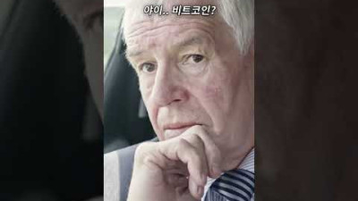 1600억 횡령한 소니직원