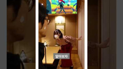 다른나라 사람들은 토카토카댄스를 어떻게 출까?