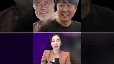 이준석에게 문재인이란? #shorts