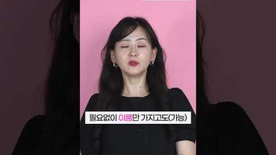 인스타 사진 보고 신점 가능할까요?