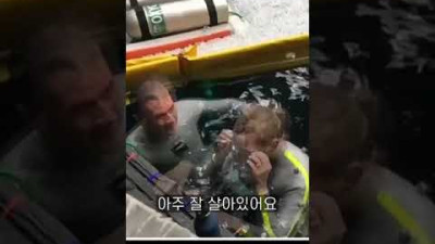 신기록을 세운 케이트 윈슬렛 #shorts