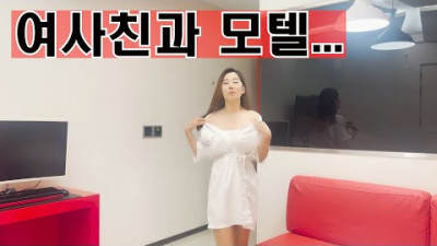 뜨밤