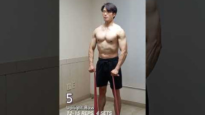 밴드를 이용한 어깨운동 모음