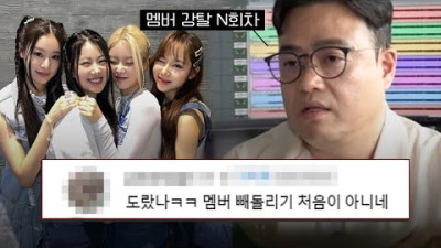 2023.7. 6. 더기버스 안성일 대표 , 당신이 몰랐던 7가지 사실