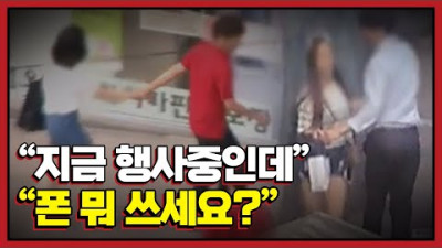 갤럭시 S22 울트라 쓰는데요..?