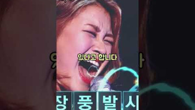피프티피프티와 손승연이 인정한 더기버스 대표 프로듀서 안성일