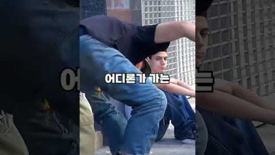 노숙자가 구걸하는 아이를 본다면(실험카메라)