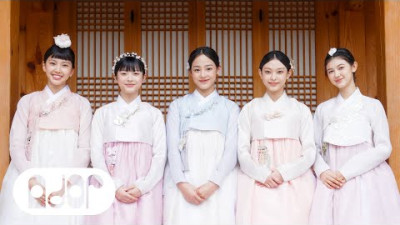 Happy Chuseok! | NewJeans(뉴진스)가 전하는 추석 인사