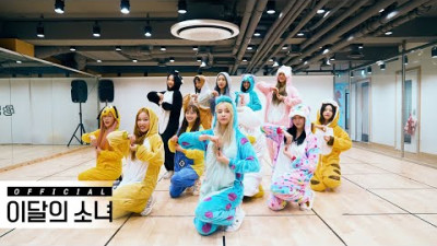 이달의 소녀 (LOONA) Flip That Dance Practice Video