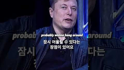 대학 진학이 헛짓거리인 이유 🥵‼️
