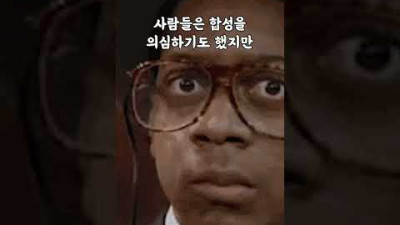 지하철까지 1초도 안걸리는 집