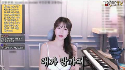 가난 | 감동란TV