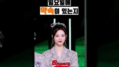 여자들이 무조건,빠져드는 남자말투 1가지.